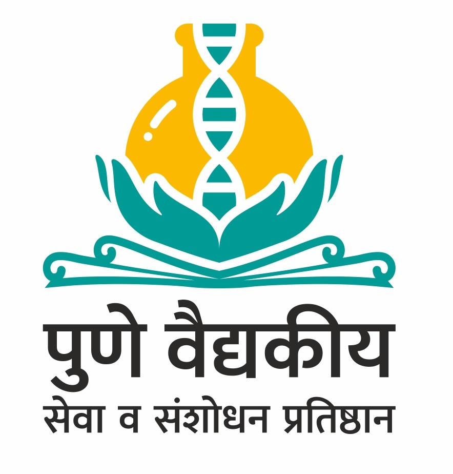Balasaheb Deoras Polyclinic Logo